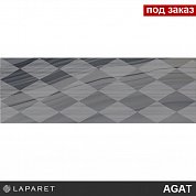 Декор Agat Geo серый 20х60